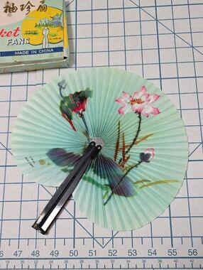 Chinese Paper Folding Hand Fan W/Metal Handle, VTG Mid-Century, #50